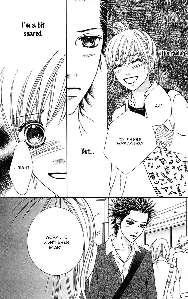 Parfait Tic Chapter 122 25